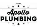 edmonton-plumbers-residential-commercial-plumbers-small-0